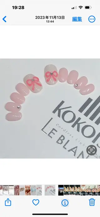 ネイル miyabi nail 桂川駅近くのネイルデザイン