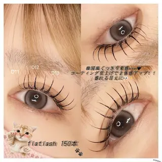 マツエク・マツパ Eye Riche chikaのマツエク・マツパデザイン