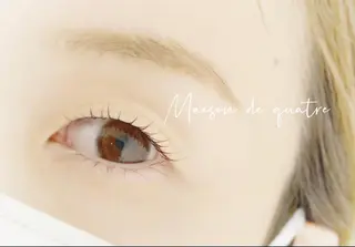 マツエク・マツパ Maison de quatreのマツエク・マツパデザイン