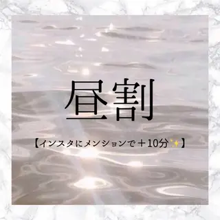 ホワイトニング ショップ津店のその他イメージ