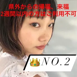 マツエク・マツパ Riho/博多/ まつげパーマ/LEDのマツエク・マツパデザイン