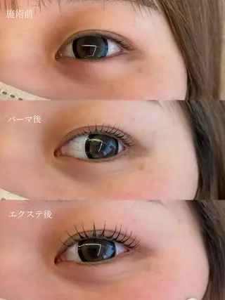 マツエク・マツパ まつげ･眉毛専門SUWAN佐鳴台所属・佐藤 唯名のマツエク・マツパデザイン