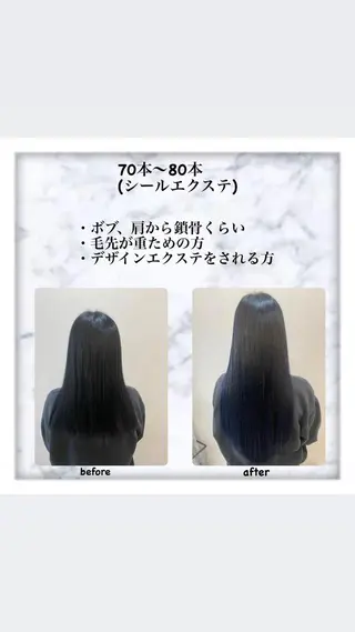 ロング 🩵ララモアナ nazu🩵のヘアスタイル