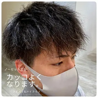 カラー パーマ メンズ レイヤー/艶カラー 奥野恭平のヘアスタイル