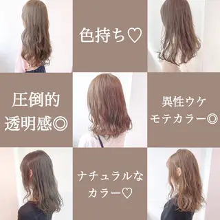 セミロング うる艶/レイヤー 🪞池袋LAND🪞のヘアスタイル