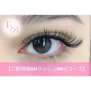 マツエク・マツパ 井田 友絵のマツエク・マツパデザイン