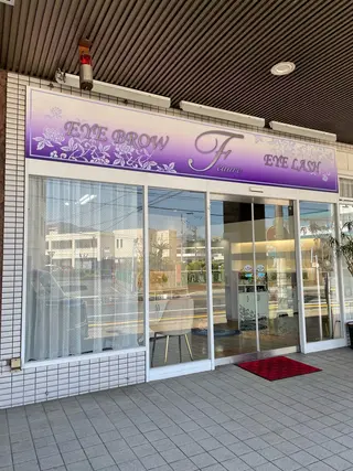 Feaure福岡店所属・eguchi kの眉毛・アイブロウイメージ