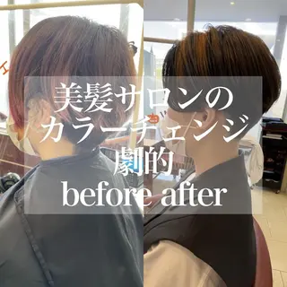 ミディアム カラー パーマ ヘアアレンジ メンズ キッズ マツエク・マツパ sara 荒井店のヘアスタイル
