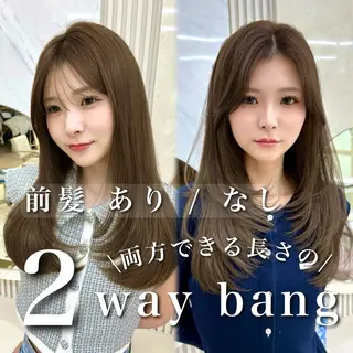 セミロング 似合わせレイヤー/ 透明感カラーのヘアスタイル