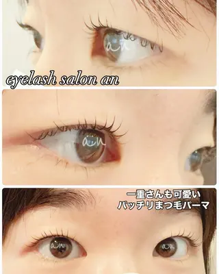 マツエク・マツパ eyelash salon an所属・アイラッシュサロン anのマツエク・マツパデザイン