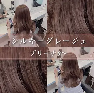 ミディアム 顔周りレイヤー/新宿 /モテ艶カラー/航介のヘアスタイル