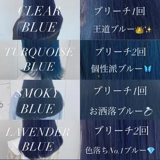 ロング カラー 韓国艶カラー🇰🇷 DISCO💙のヘアスタイル