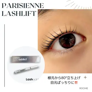 マツエク・マツパ 西尾 未来音の眉毛・アイブロウイメージ