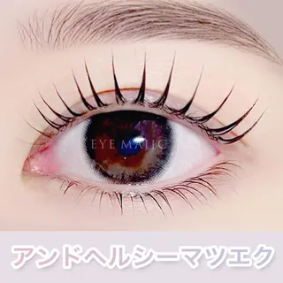 マツエク・マツパ アイマジック 仙台一番町のマツエク・マツパデザイン