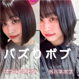 ショート カラー 🌹艶ボブの達人🌹 SYOHEIのヘアスタイル