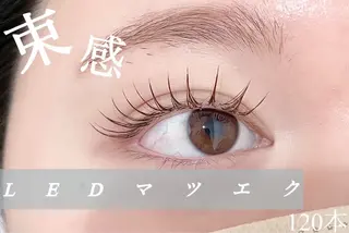 マツエク・マツパ N.MAYUMI🫧 玉造/LEDマツエクのマツエク・マツパデザイン