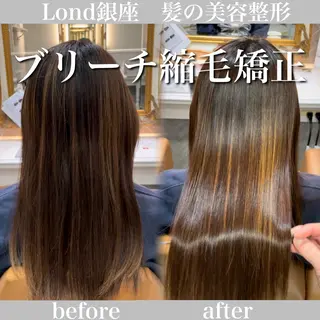 ロング 美髪縮毛矯正🩶 髪質改善/Shinaのヘアスタイル