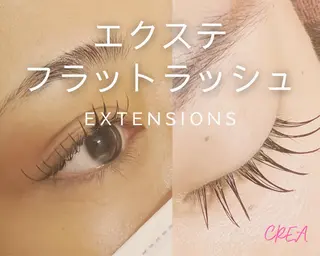 マツエク・マツパ eyelash CREAのマツエク・マツパデザイン