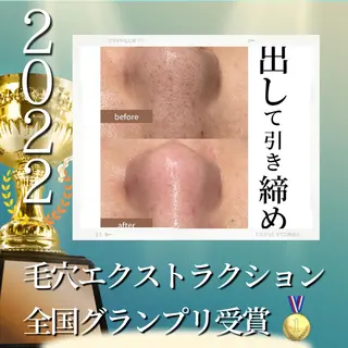 TT Beautyの眉毛・アイブロウイメージ