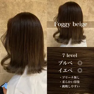 ミディアム カラー 髙木美緒🌿 レイヤー/アレンジのヘアスタイル