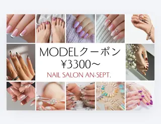 ネイル nail salon an-SEPT.のネイルデザイン