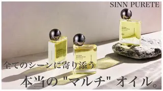 【puul】 TOMOYAのヘアスタイル