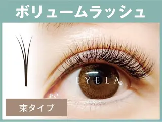 マツエク・マツパ EYELA燕三条 小川のマツエク・マツパデザイン