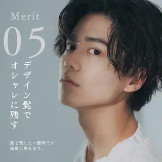 メンズ 有人型セルフサロン 脱毛/痩身/美顔のエステ・リラクイメージ