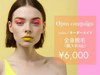yellow💛【 脱毛&フェイシャル】のエステ・リラクイメージ