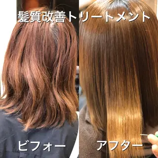 クーポン お試し価格有り！のヘアスタイル