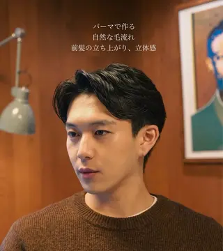 パーマ メンズ メンズ似合わせ タチカワユウキのヘアスタイル