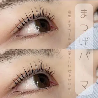 マツエク・マツパ ゆーな ‎🎀 浅草のマツエク・マツパデザイン