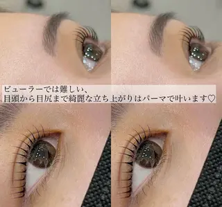 マツエク・マツパ sot （ソート）の眉毛・アイブロウイメージ