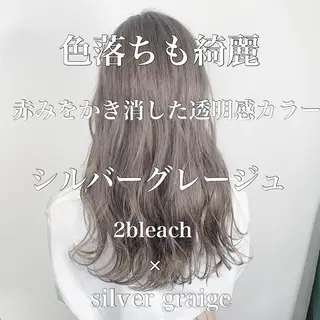 ロング カラー 佐藤 香太のヘアスタイル