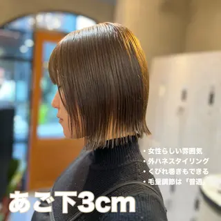 ショート カラー 神戸ボブ✂️ ioe三宮/田 伸佳のヘアスタイル