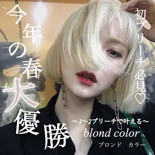 ミディアム 似合わせカラーの達人 ダブルカラー/森栄範のヘアスタイル