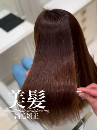 ロング 【美髪特化・ 髪質改善】　古橋 晃のヘアスタイル