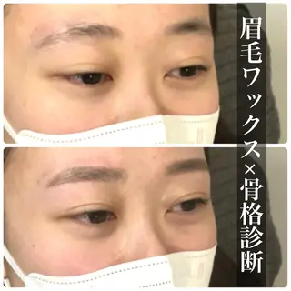 メンズ アイブロウ 眉毛専門店✨ar+ 新宿 NARUMIの眉毛・アイブロウイメージ