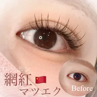 マツエク・マツパ MûRIR Ayaのマツエク・マツパデザイン