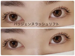 マツエク・マツパ 人気🌻《髪質改善》 平井 綾乃のヘアスタイル