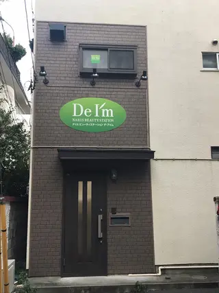 *Lien* リアンのエステ・リラクイメージ