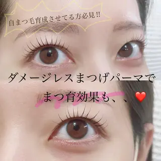 マツエク・マツパ SEALA 高石の眉毛・アイブロウイメージ
