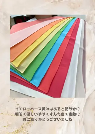 パーソナルカラー診断 自由が丘💐ブルームのその他イメージ