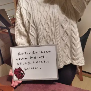 ☆リラックス☆ ジュリーのエステ・リラクイメージ