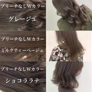 セミロング カラー パーマ ヘアアレンジ メンズ 🪞モテ髪/トレンド 銀座DISCO🪞のヘアスタイル