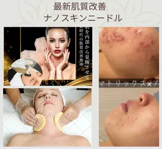 En. facial &body【エンドット】所属・En. ENAのエステ・リラクイメージ