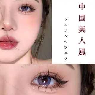 マツエク・マツパ 【Lanhr】 🕊aya🕊のマツエク・マツパデザイン