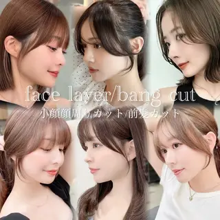 ロング Lond Lily 銀座店のヘアスタイル