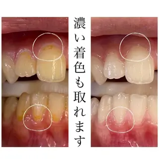メンズ キッズ 歯科医院提携 Retreatのエステ・リラクイメージ