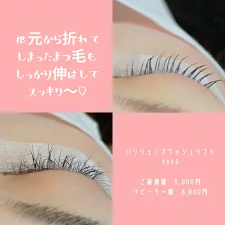 マツエク・マツパ シュクランアイ AYAKOのマツエク・マツパデザイン